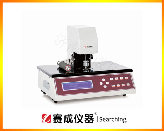 了解并掌握機械式薄膜測厚儀的正確使用方法與維護保養(yǎng)等,對于儀器以及測量精度都有重要影響-濟南賽成儀器 了解并掌握機械式薄膜測厚儀的正確使用方法與維護保養(yǎng)等,對于儀器以及測量精度都有重要影響-濟南賽成儀器